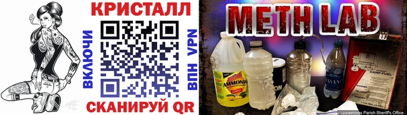 ссылка на мегу как зайти  хочу   Октябрьский  АМФ Premium 
