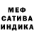 Гашиш VHQ Karmina Kirilenko