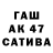 COCAIN 97% Vadim Dukhowy