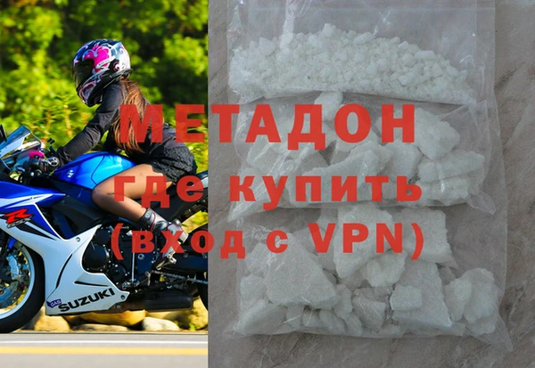 PSILOCYBIN Белокуриха