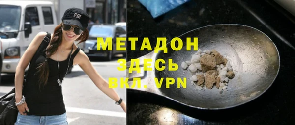 прущий лед Богданович