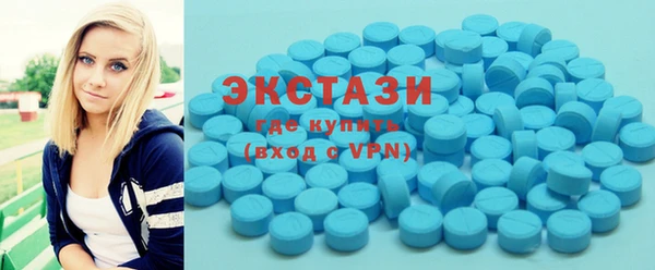 прущий лед Богданович