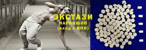 прущий лед Богданович