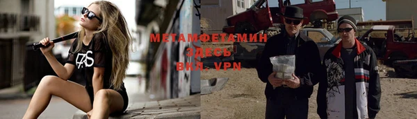 прущий лед Богданович