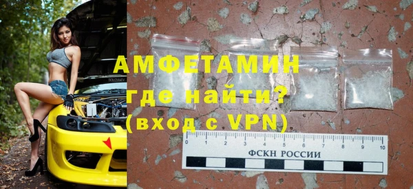 кокаин Богородицк