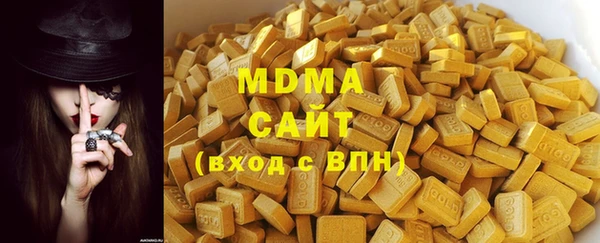 прущий лед Богданович