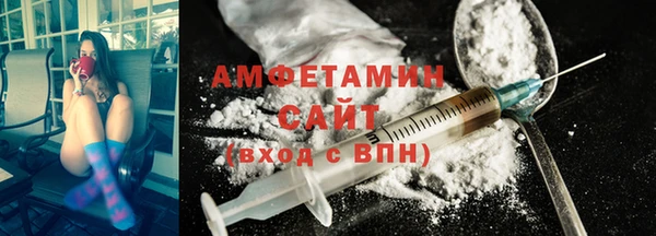 прущий лед Богданович