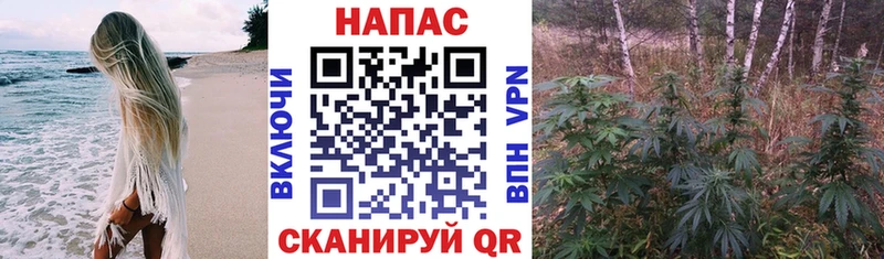 MEGA сайт  Октябрьский  Канабис сатива 